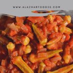 Best Okra And Tomatoes Recipe 150x150 1