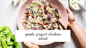 greek yogurt chicken salad